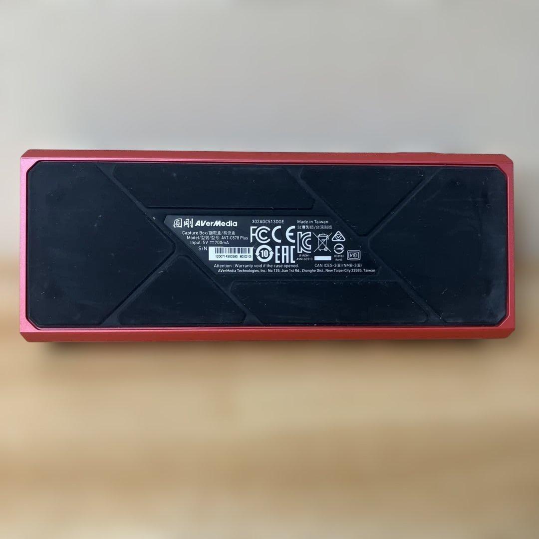 【AVerMedia】Live Gamer Portable 2 PLUS