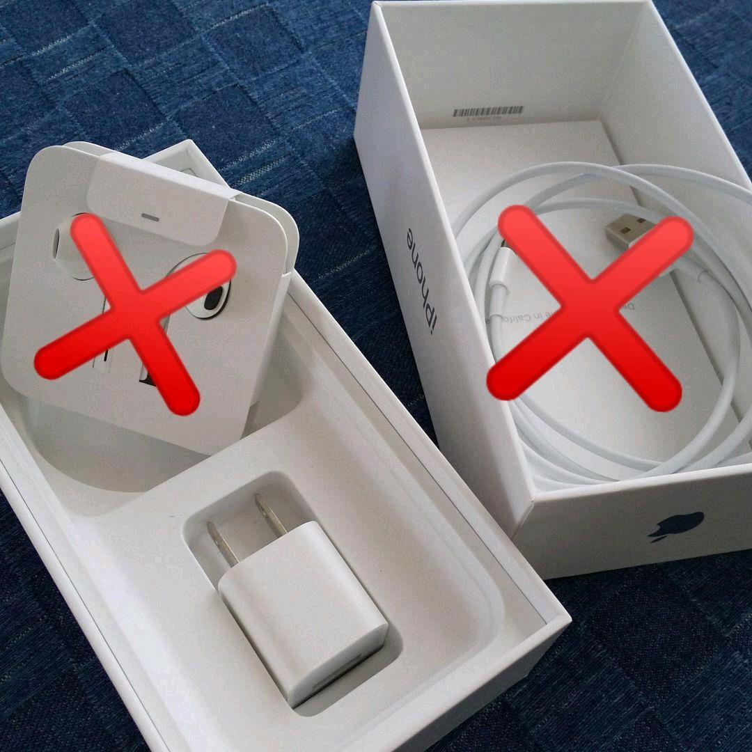 編集中☆iPhone 空箱 付属品 アクセサリ 充電器　純正