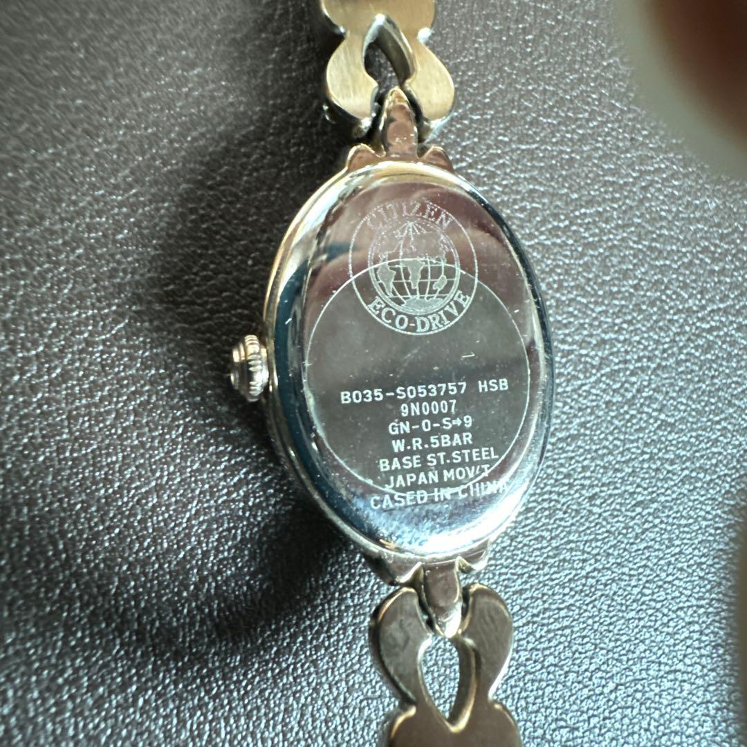 ブレスレットウォッチ シチズンエコドライブ 白蝶貝ゴールド【美品】