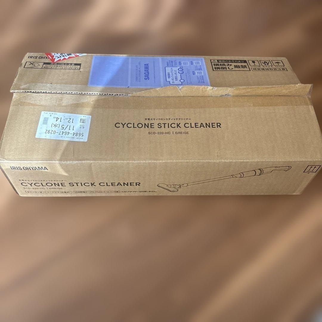 掃除機 コードレス サイクロン Type-C対応 最軽量 SCD-220-HC