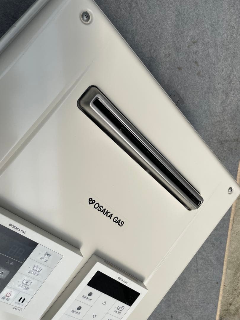 24年製　ノーリツ　大阪ガス　20号　給湯器　エコジョーズ　SRT-C2071