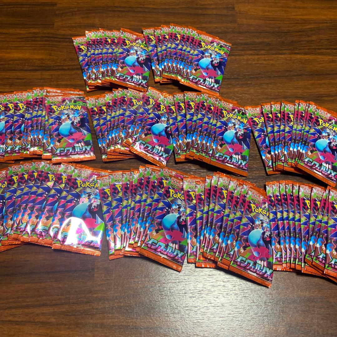 インフェルノx バラパック 100パック