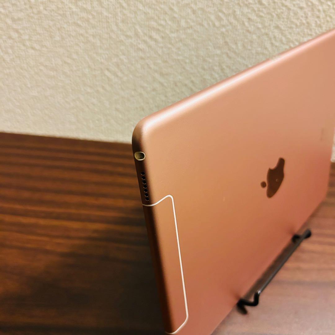 iPad Pro 9.7インチ 128GB ローズゴールド