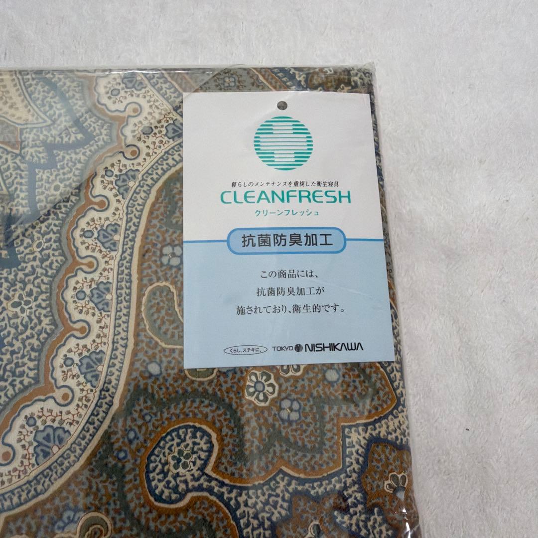 【新品】廃盤 ETRO エトロ 西川 コンフォーターケース