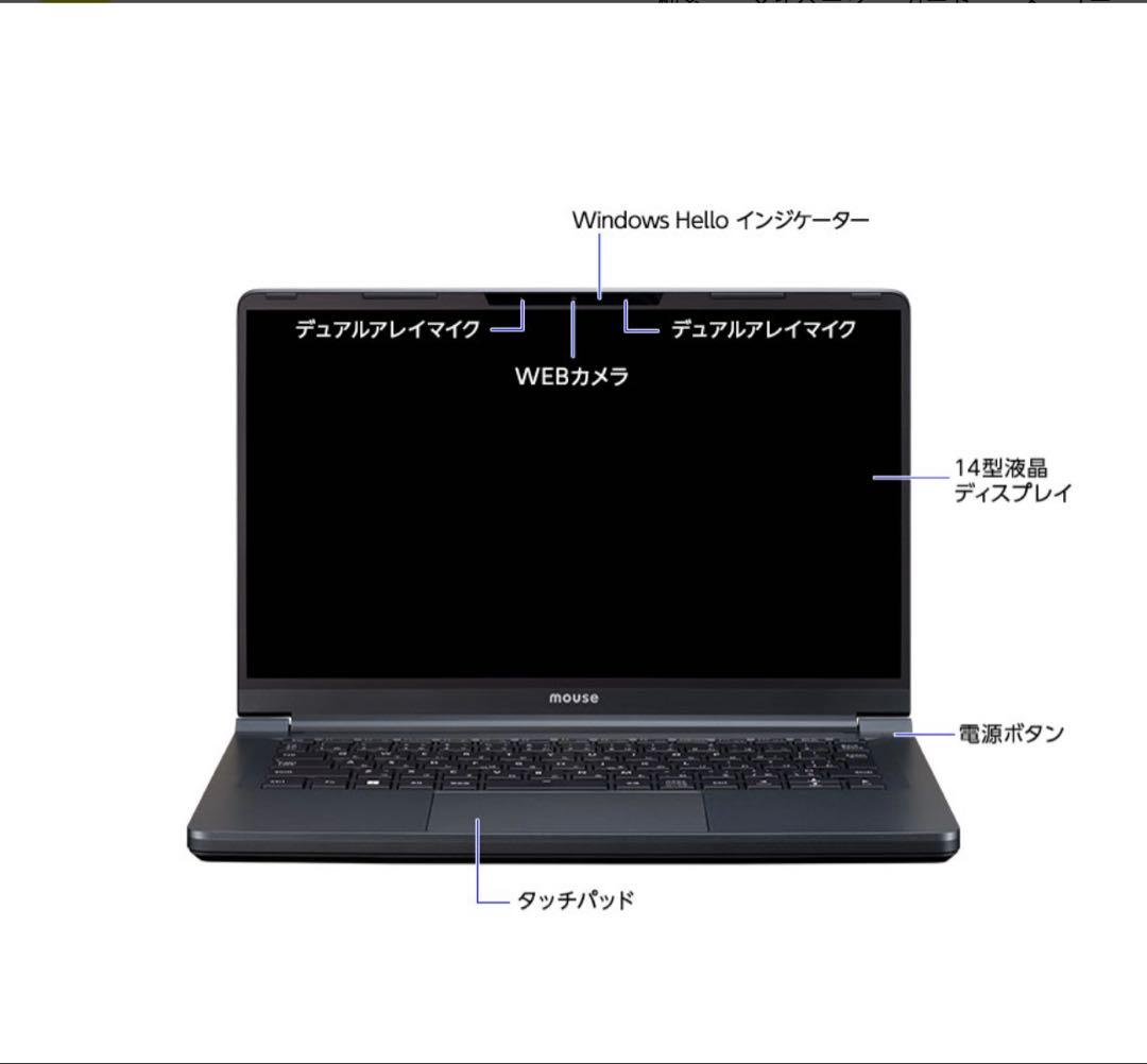 その他ノートPC本体 mouse F4-I7I01OB-A /Core i7/32GB/1TB SSD