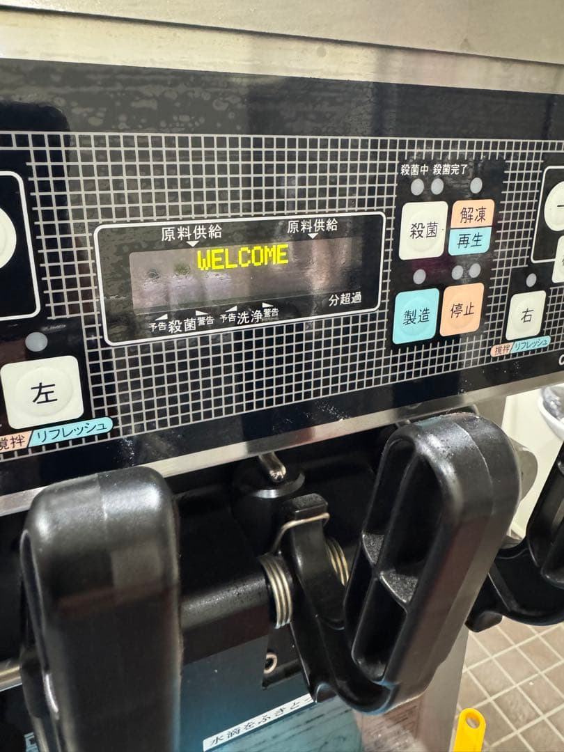 NISSEI CI-7548AE 三相200V美品