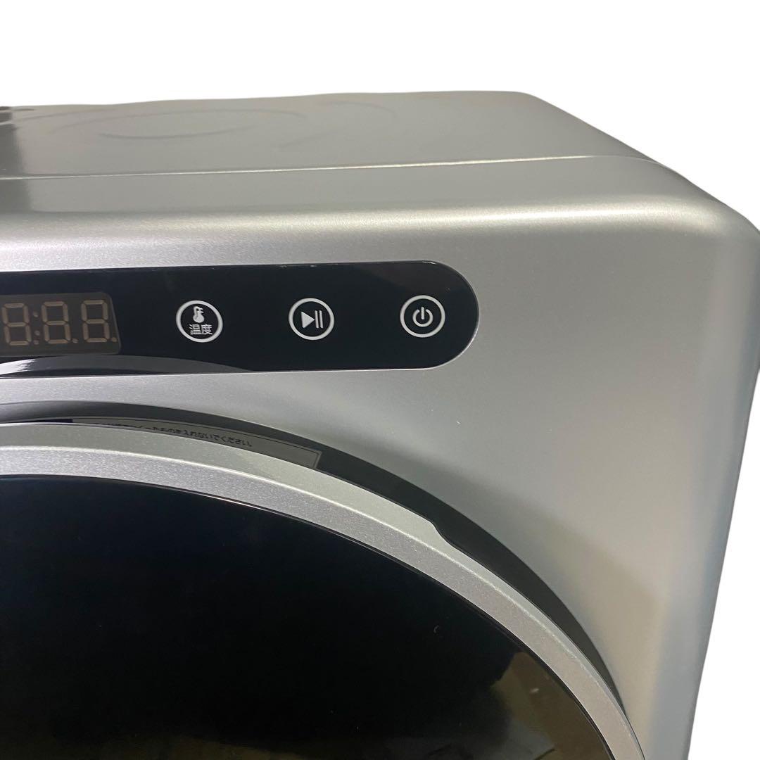 Yoquna GDZ40-518E 電気式乾燥機 3.0kg ドラム式乾燥機