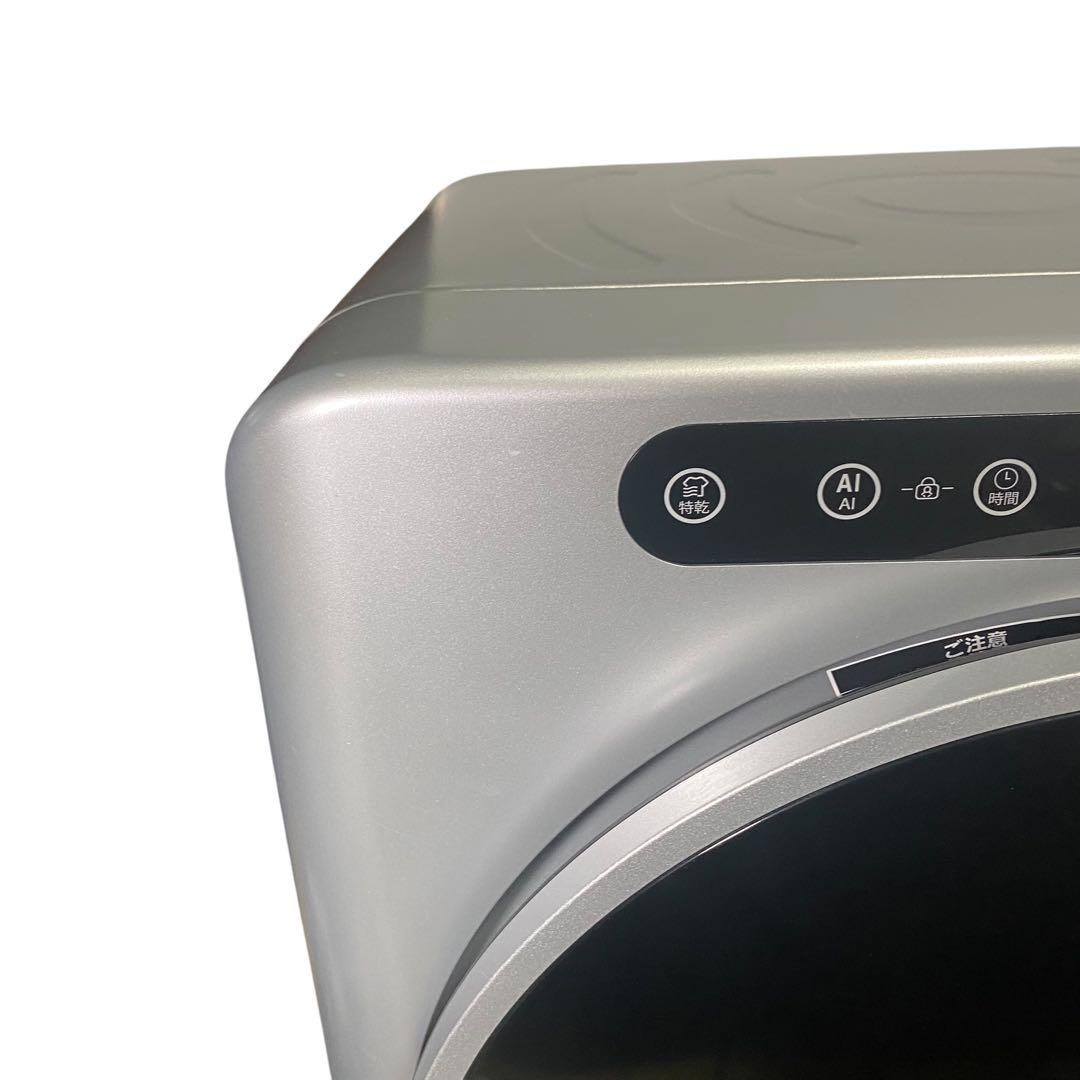 Yoquna GDZ40-518E 電気式乾燥機 3.0kg ドラム式乾燥機