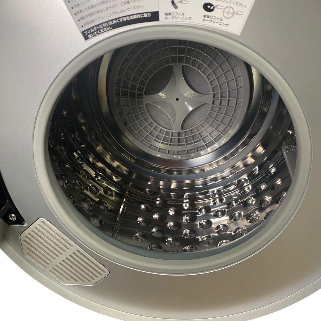 Yoquna GDZ40-518E 電気式乾燥機 3.0kg ドラム式乾燥機