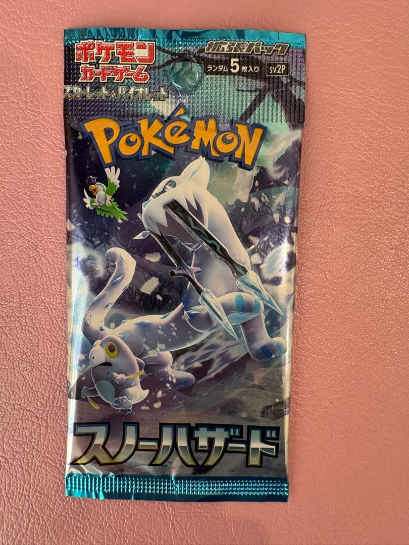 ポケモンカード90パック＋スターターセットテラスタルミュウツーex