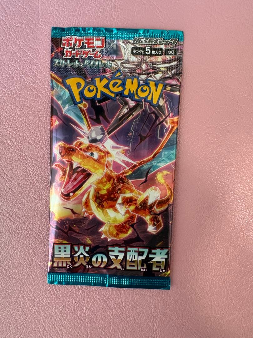 ポケモンカード90パック＋スターターセットテラスタルミュウツーex