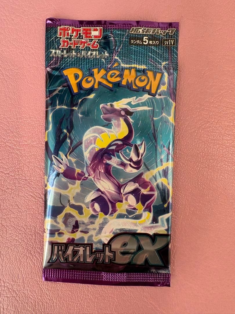 ポケモンカード90パック＋スターターセットテラスタルミュウツーex