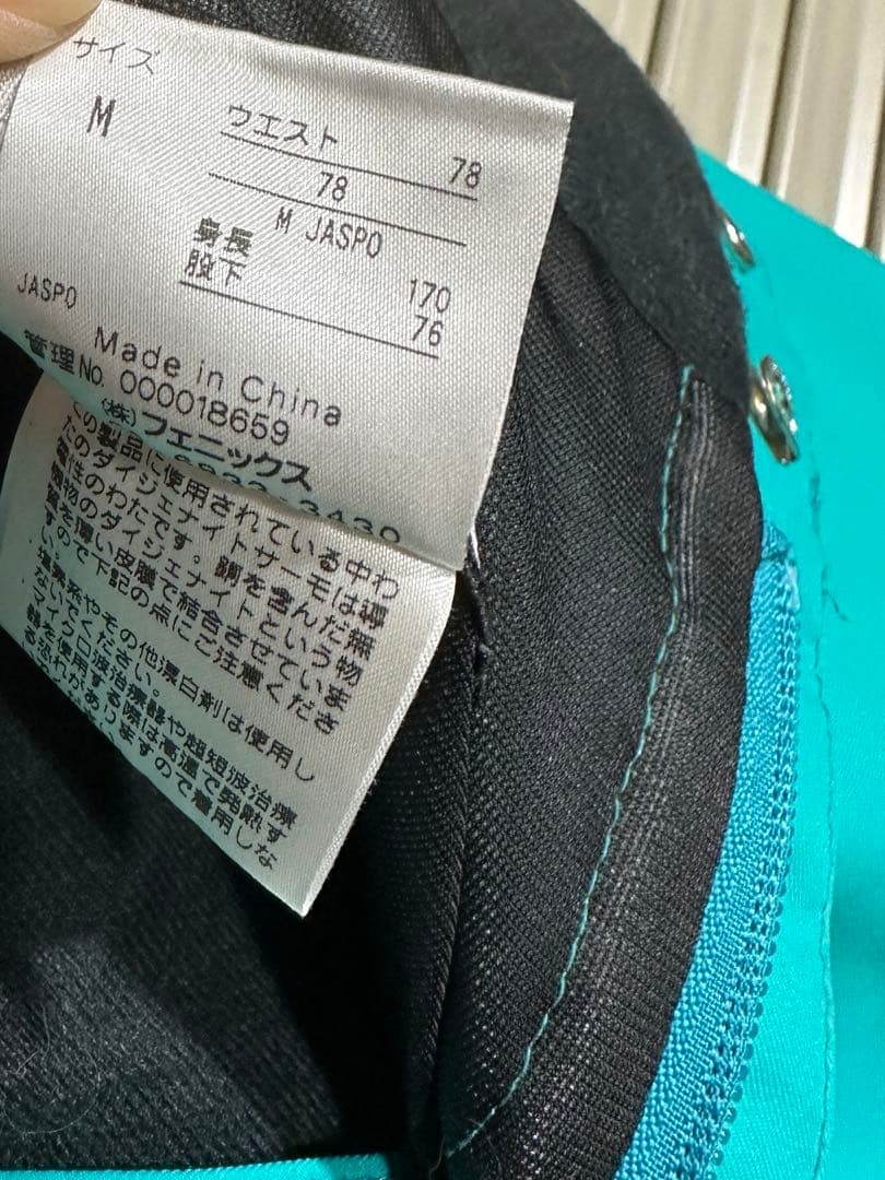 Phenix ノルウェーチームレプリカ　スキーウェア サイドジップ　M