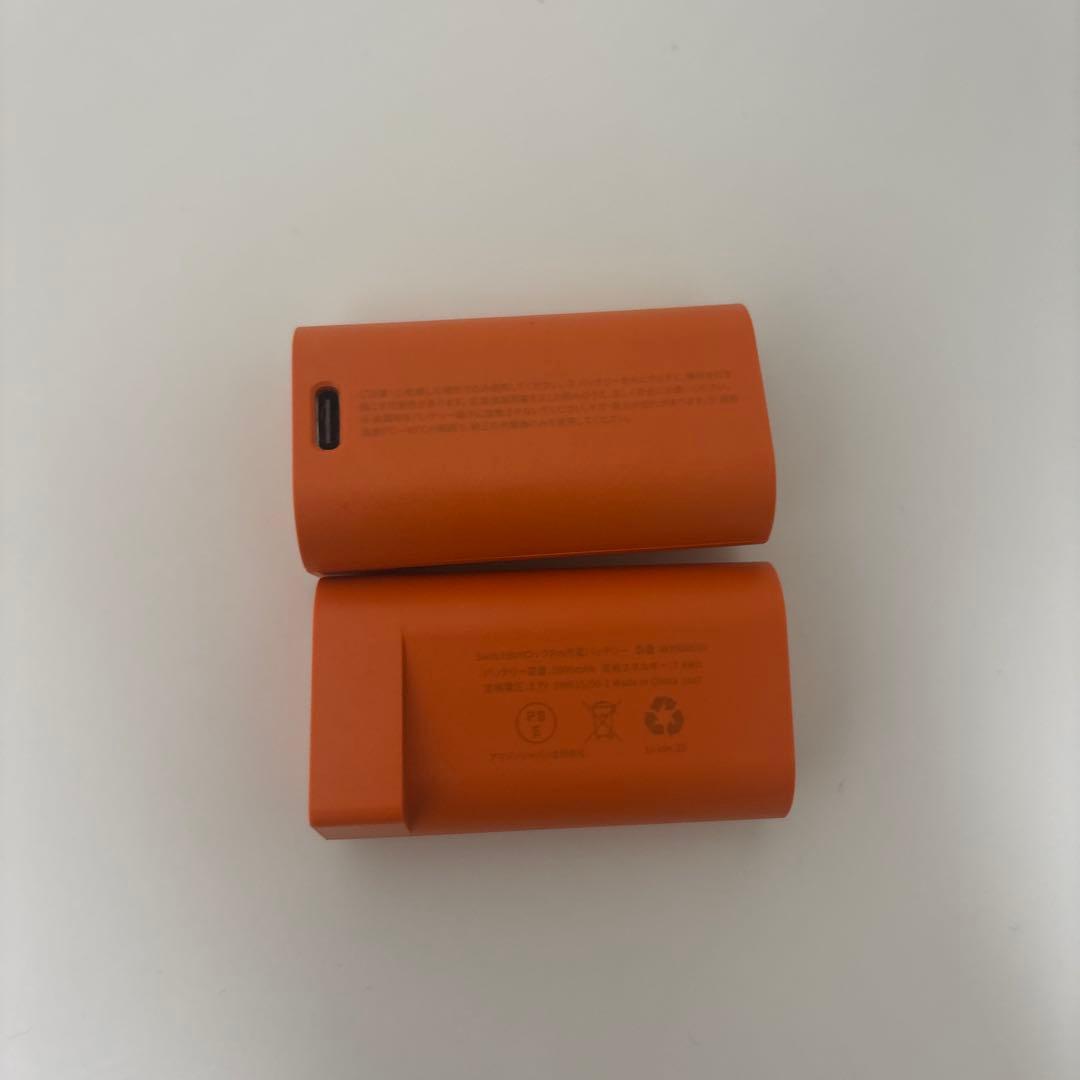 SwitchBot Lock スマートロックバッテリー付