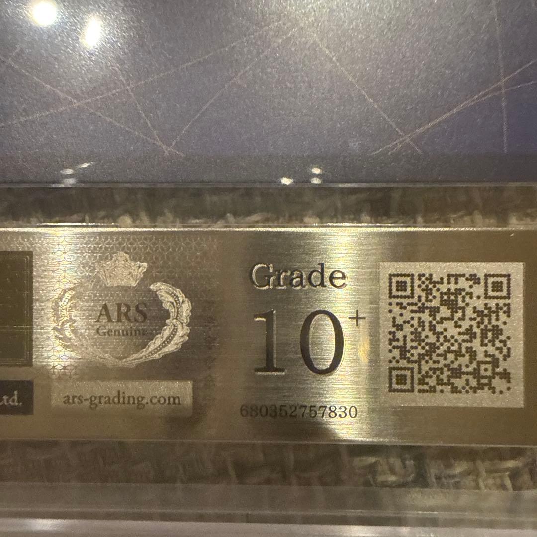 ARS鑑定10+ ワンピースカード ナミ コミパラ 鑑定書付