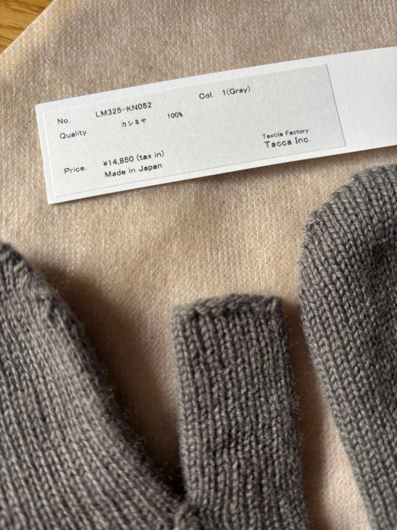 ⚫️専用⚫️ loomer カシミヤ　手袋　グレー　美品