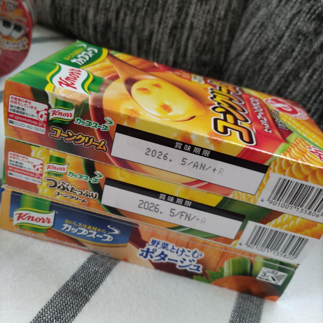 大容量！！！☆飲料・食料品セット☆