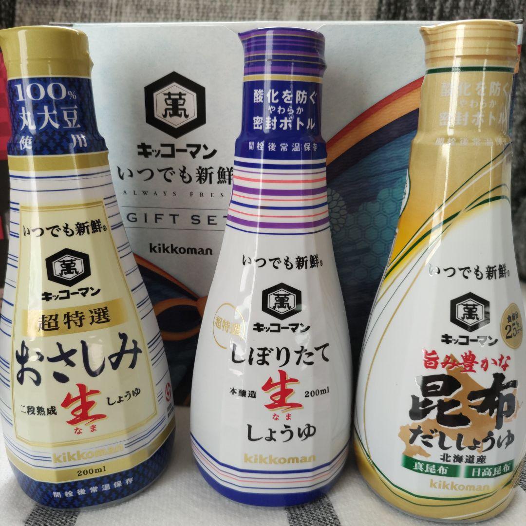 大容量！！！☆飲料・食料品セット☆