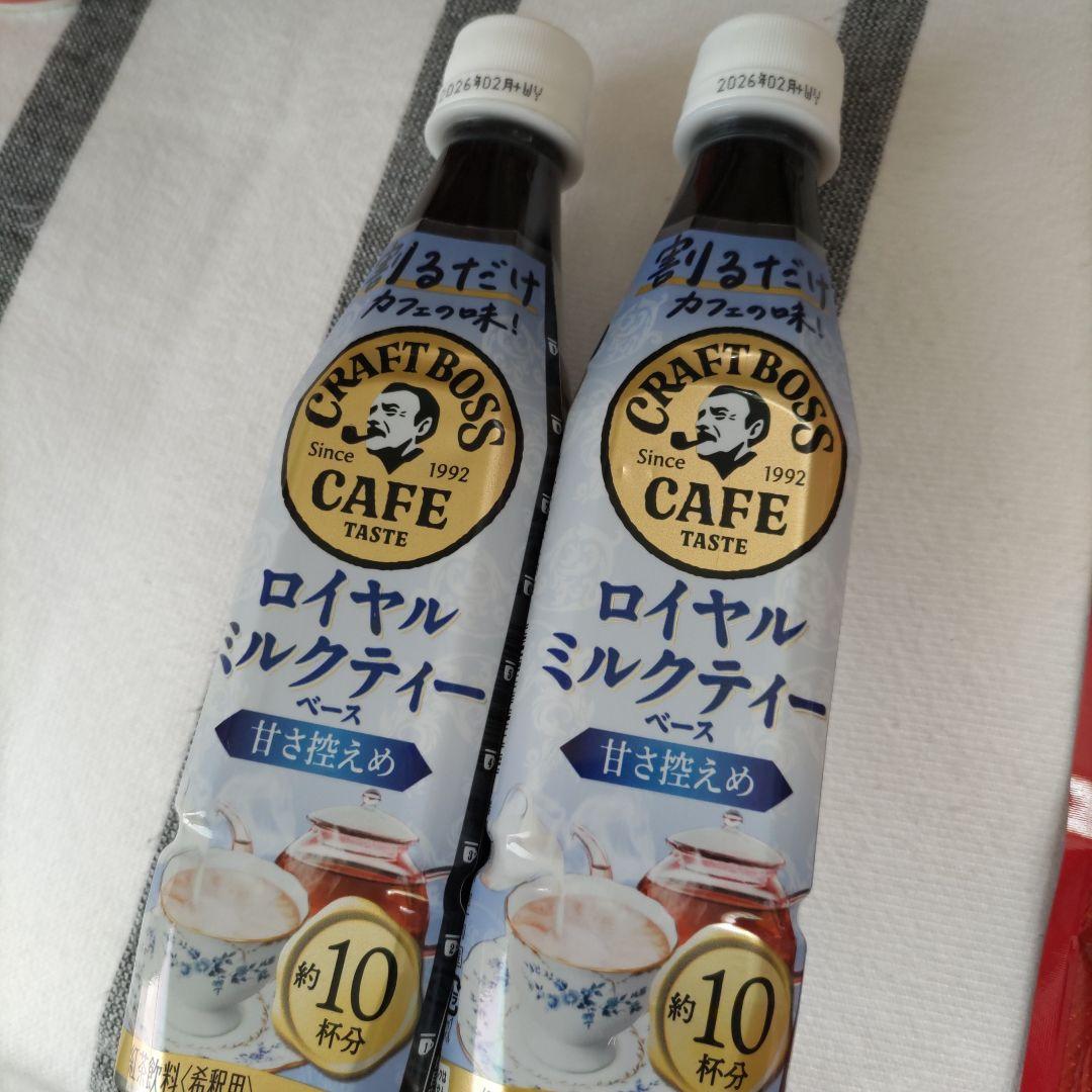 大容量！！！☆飲料・食料品セット☆