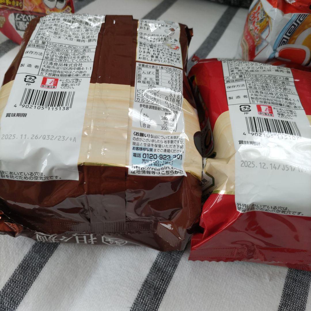 大容量！！！☆飲料・食料品セット☆