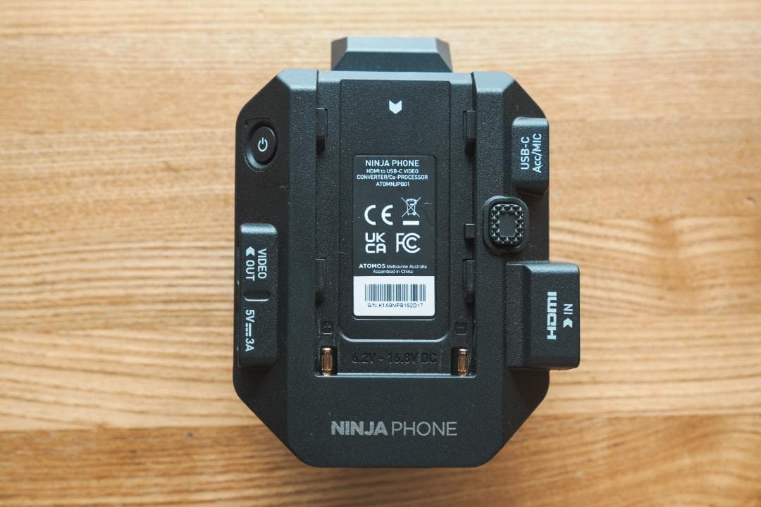 ATOMOS アトモス NINJA PHONE ATOMNJPB01