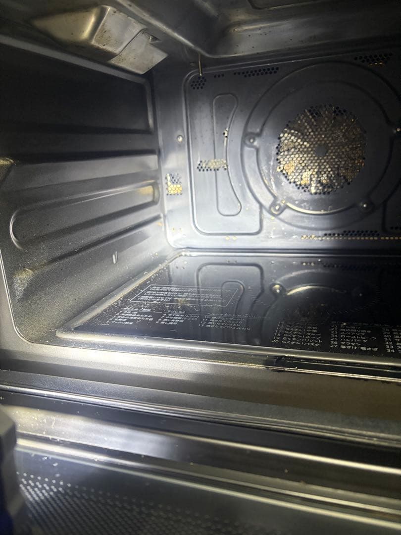 SHARPウォーターオーブンヘルシオ AX-NS1A-W