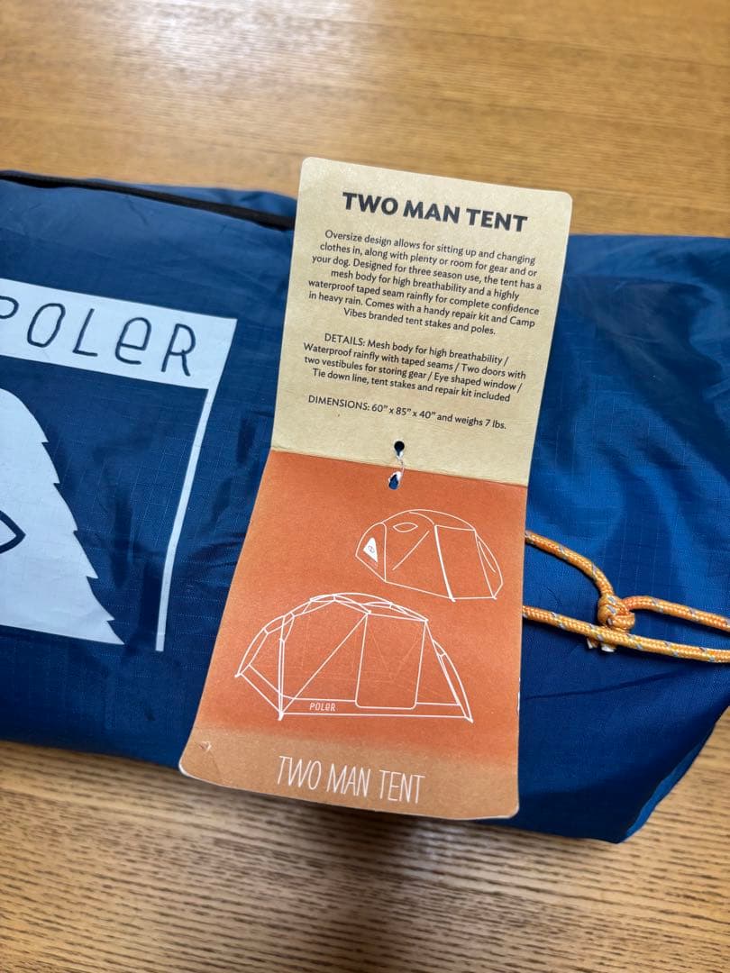 ✨新品未使用品✨　ポーラー　テント