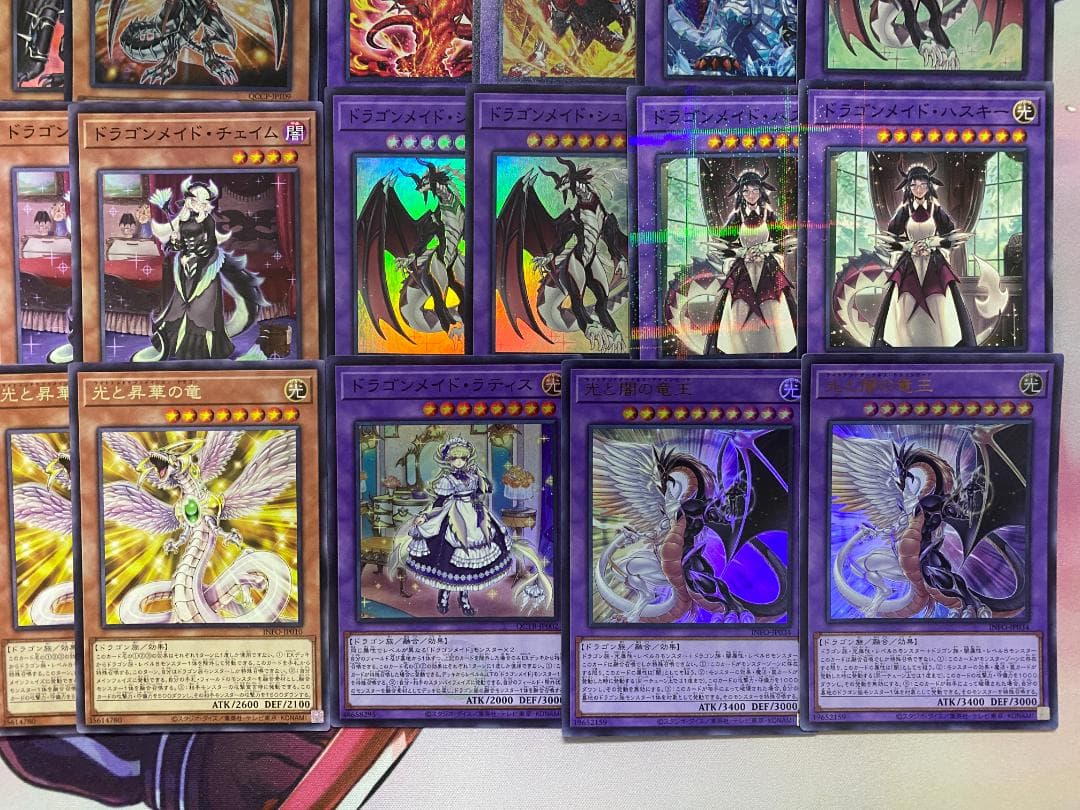 【24時間以内発送】遊戯王　竜王　ドラゴンメイド　本格構築済みデッキ