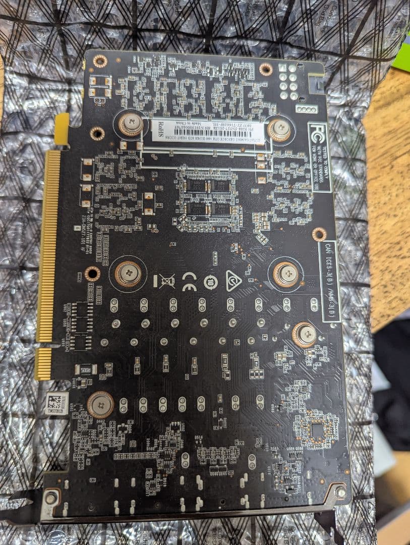 Core i7 9700K Z390 メモリ GTX1660super セット