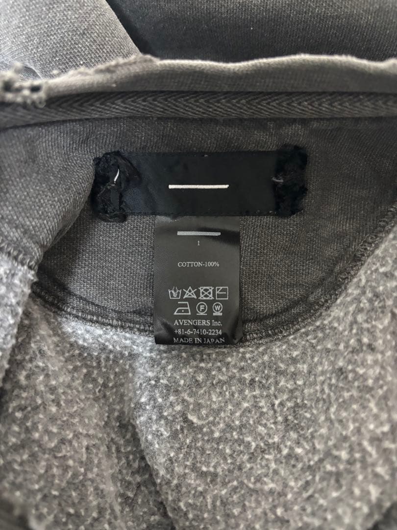 トップス MINUS Inactive Crew Sweat With Repaired