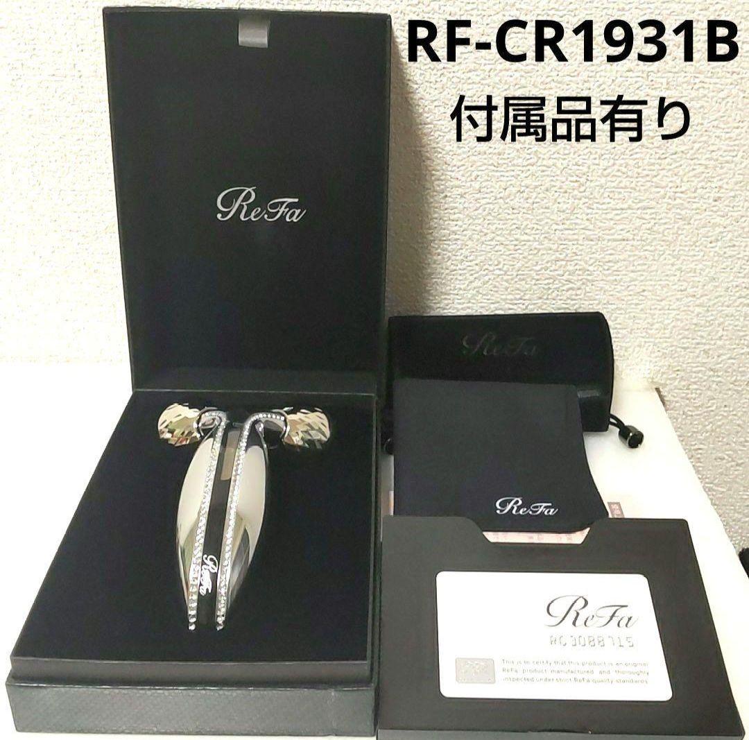 MTG ReFa リファクリスタル RF-CR1931B 美顔ローラー 美顔器