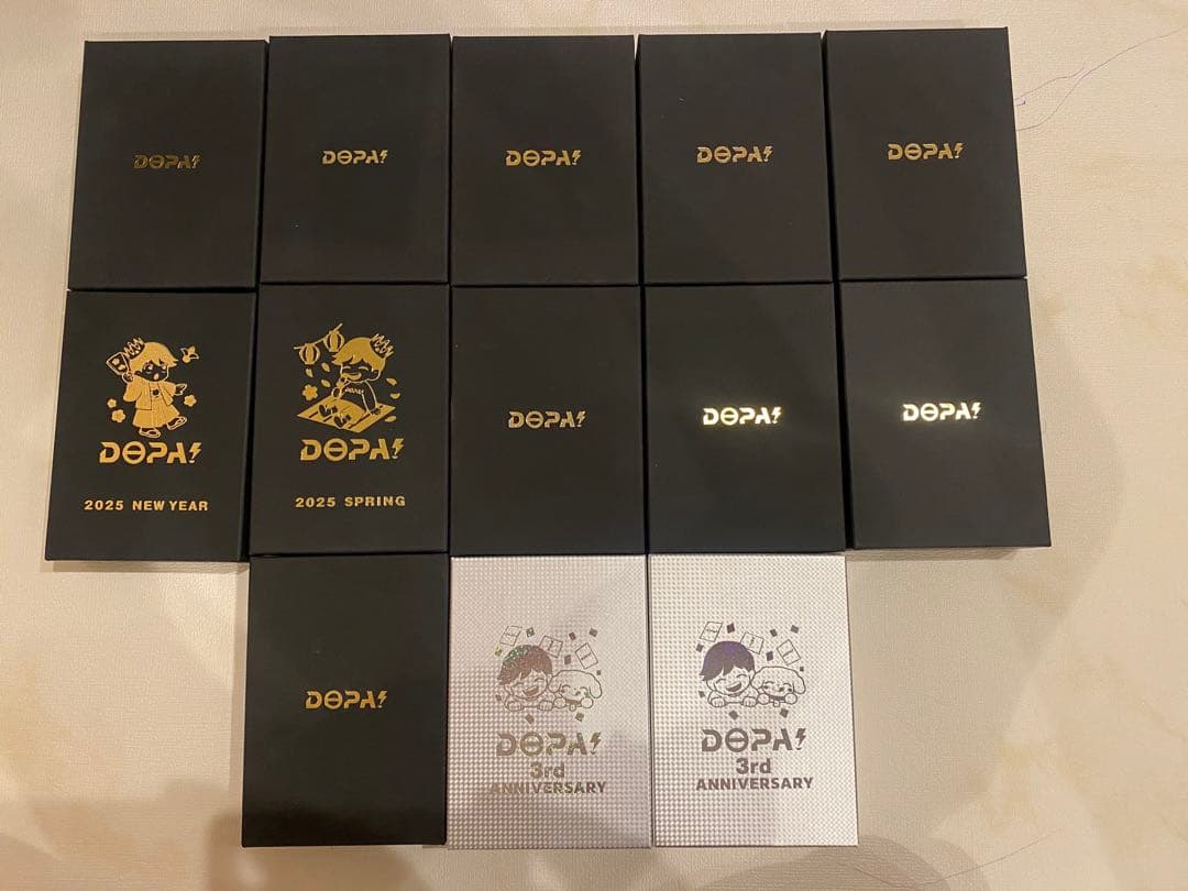 DOPA 箱　13個セット
