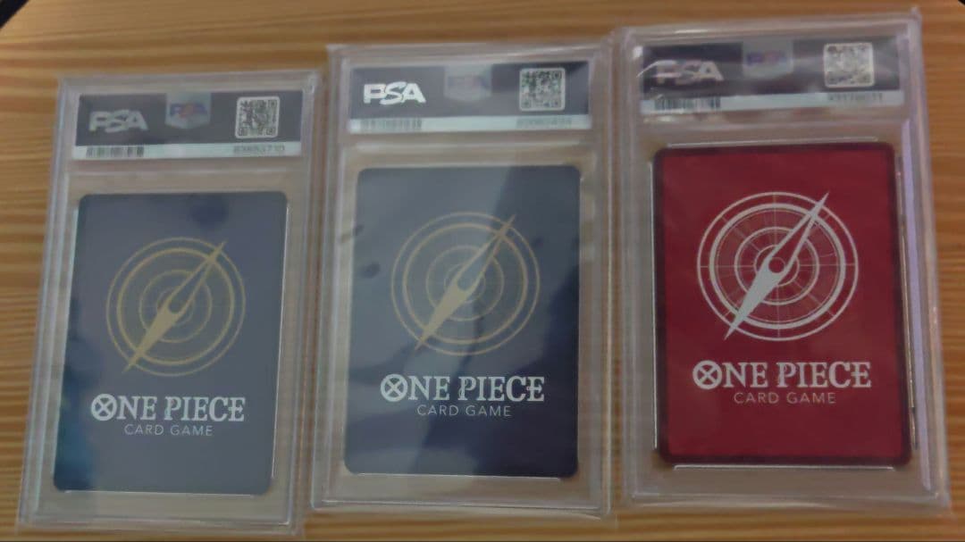 ワンピースカード　ハンコック　PSA10 3点セット