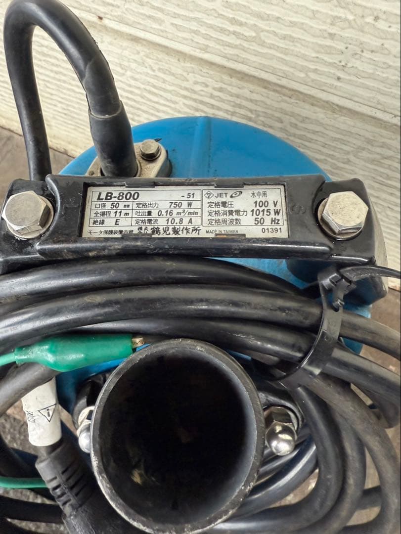 Kk8 ★ツルミポンプ LB-800一般工事排水用水中ハイスピンポンプ 50Hz