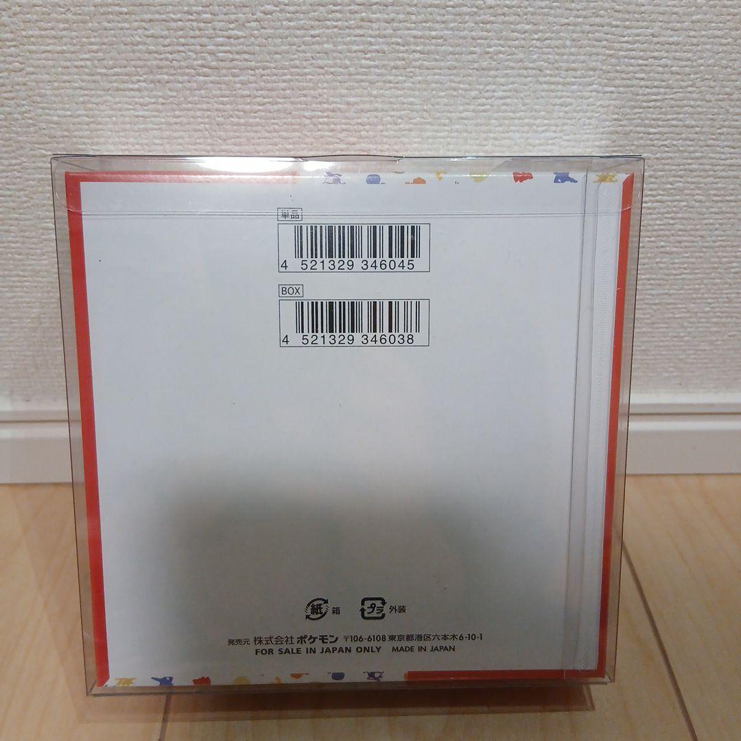 【商品説明】 ポケモンカード 151 シュリンク付き未開封 1boxです。