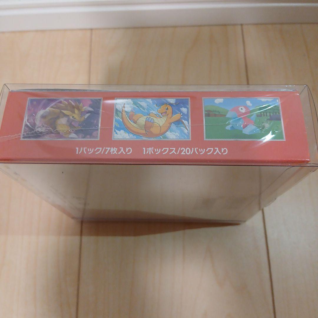 【商品説明】 ポケモンカード 151 シュリンク付き未開封 1boxです。