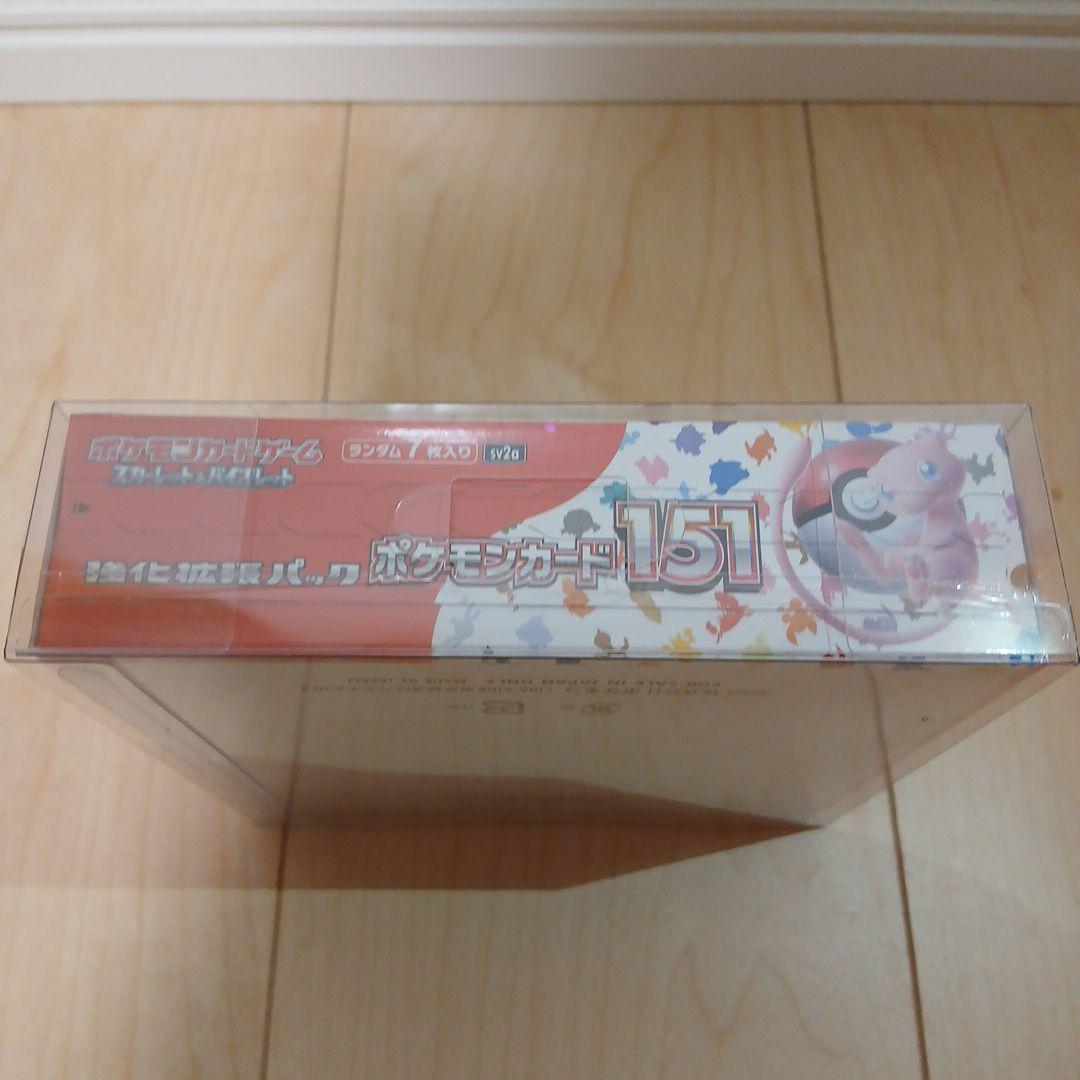 【商品説明】 ポケモンカード 151 シュリンク付き未開封 1boxです。