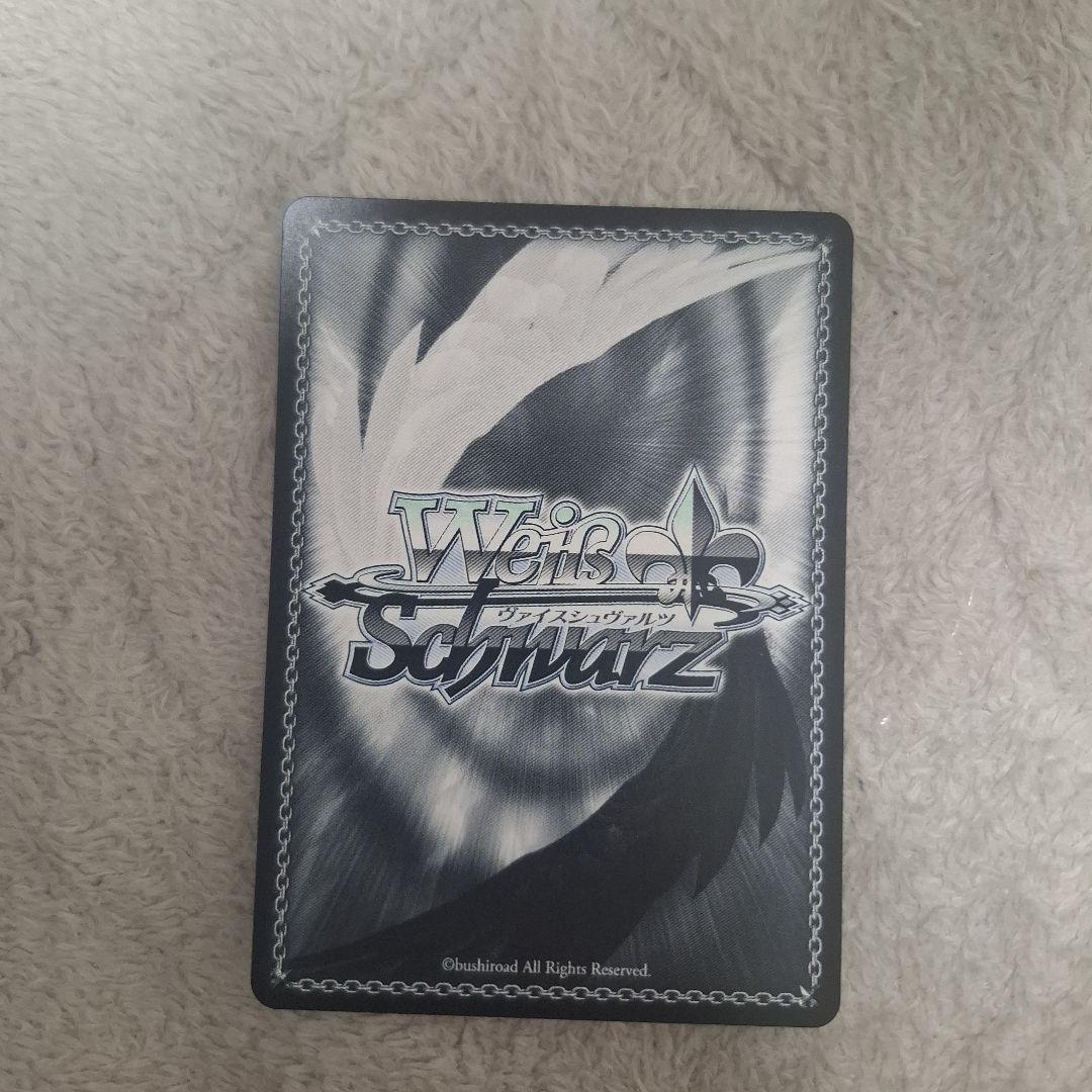 ブルーアーカイブ　月雪ミヤコ (水着) SP サイン