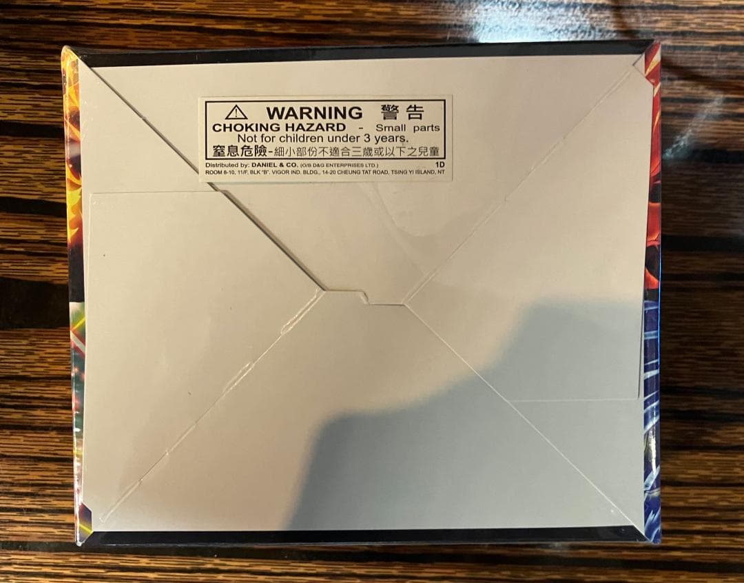 MW ドラゴンボール超 カードゲーム 英語版 EB01 BOX ボックス