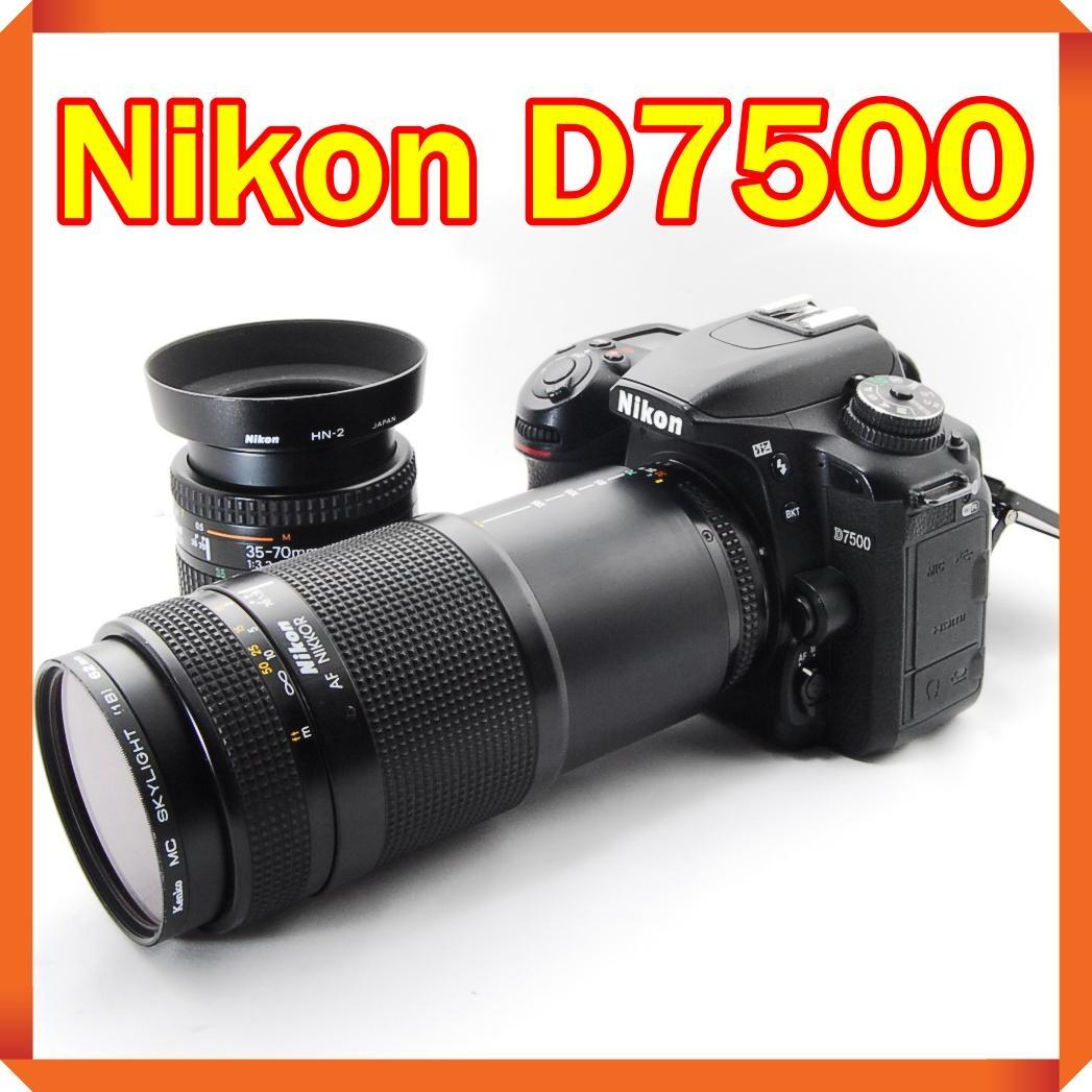 ❤ Nikon D7500 一眼レフ カメラ ニコン Wi-Fi機能搭載