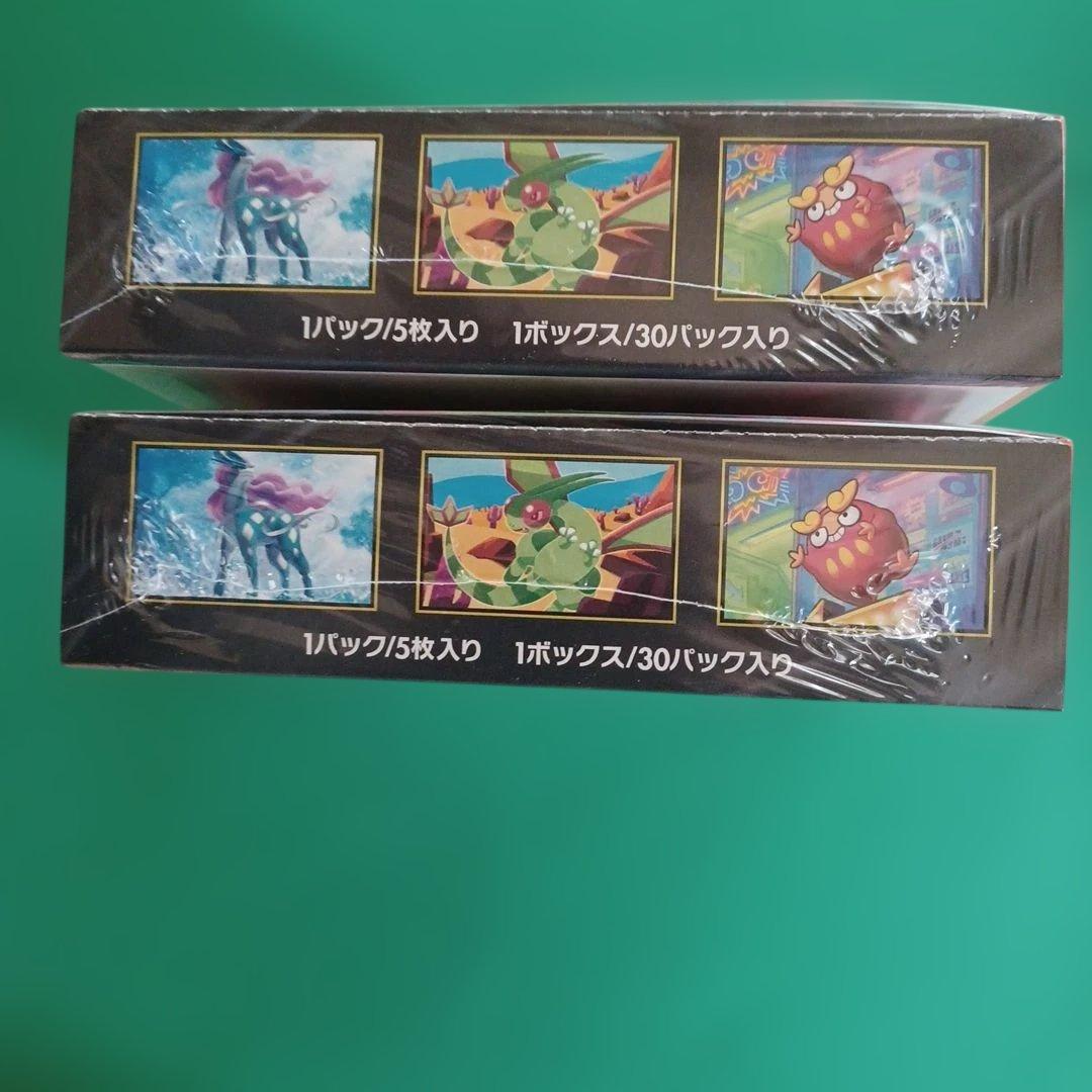 ポケカ拡張パック☆インフェルノＸ2BOX新品シュリンク付