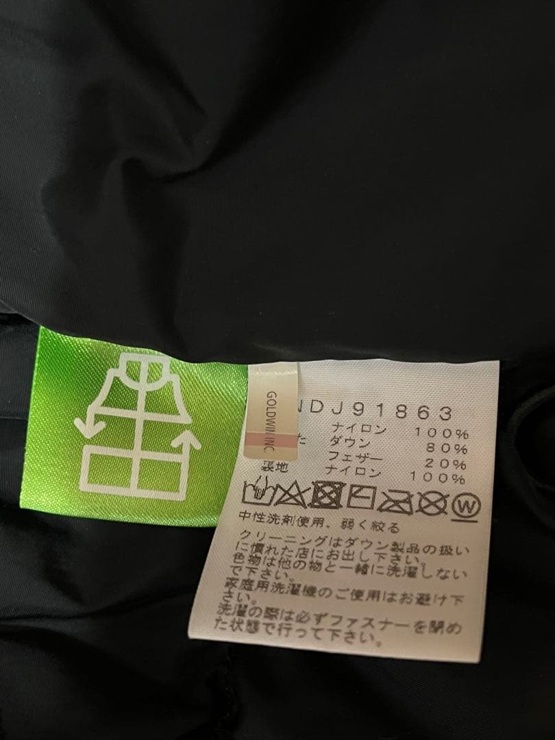 THE NORTH FACE キッズ ヌプシジャケット　120cm