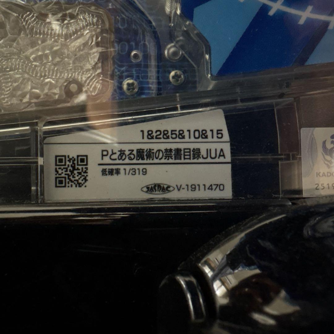 さんやまさん専用