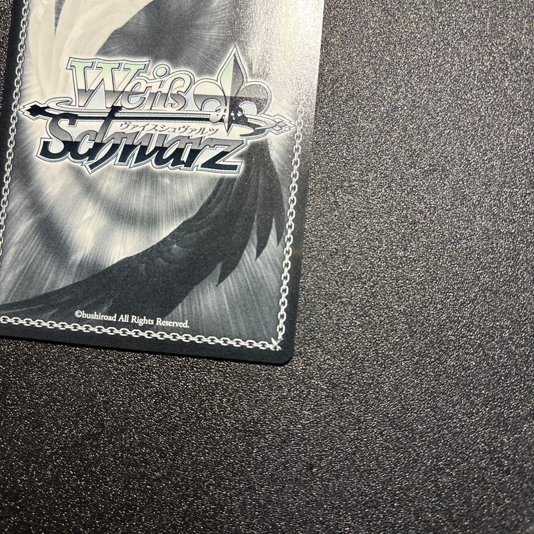 ヴァイス　白鷺千聖 SSPサイン バンドリ 5th