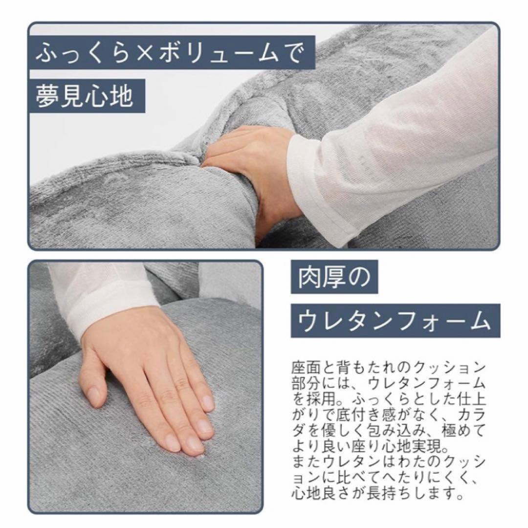 チャコールグレー　HIBEAUTY ソファベッド　2人掛けソファ