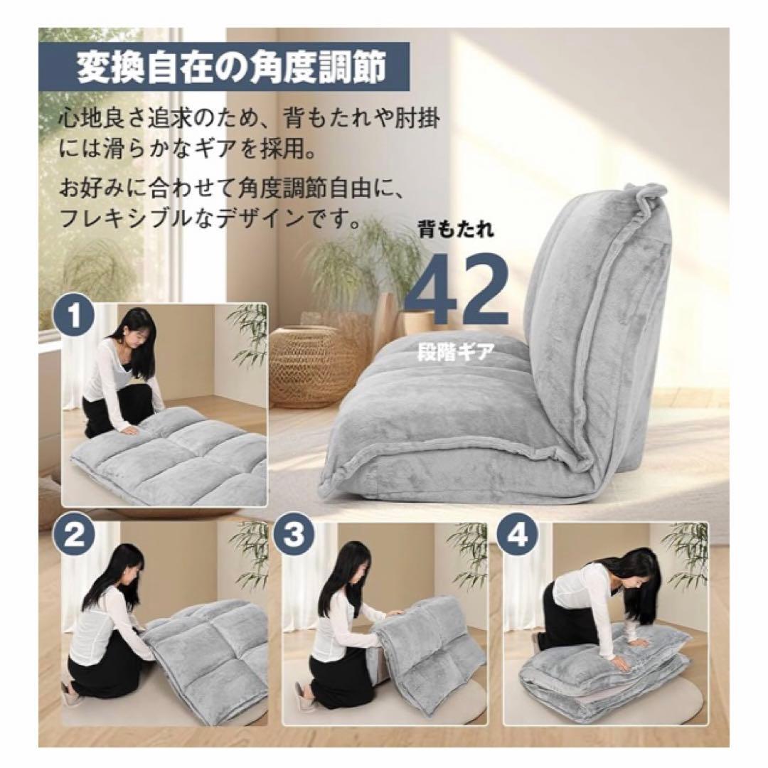 チャコールグレー　HIBEAUTY ソファベッド　2人掛けソファ