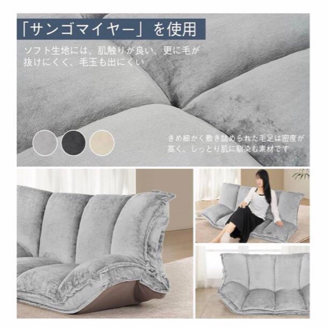 チャコールグレー　HIBEAUTY ソファベッド　2人掛けソファ