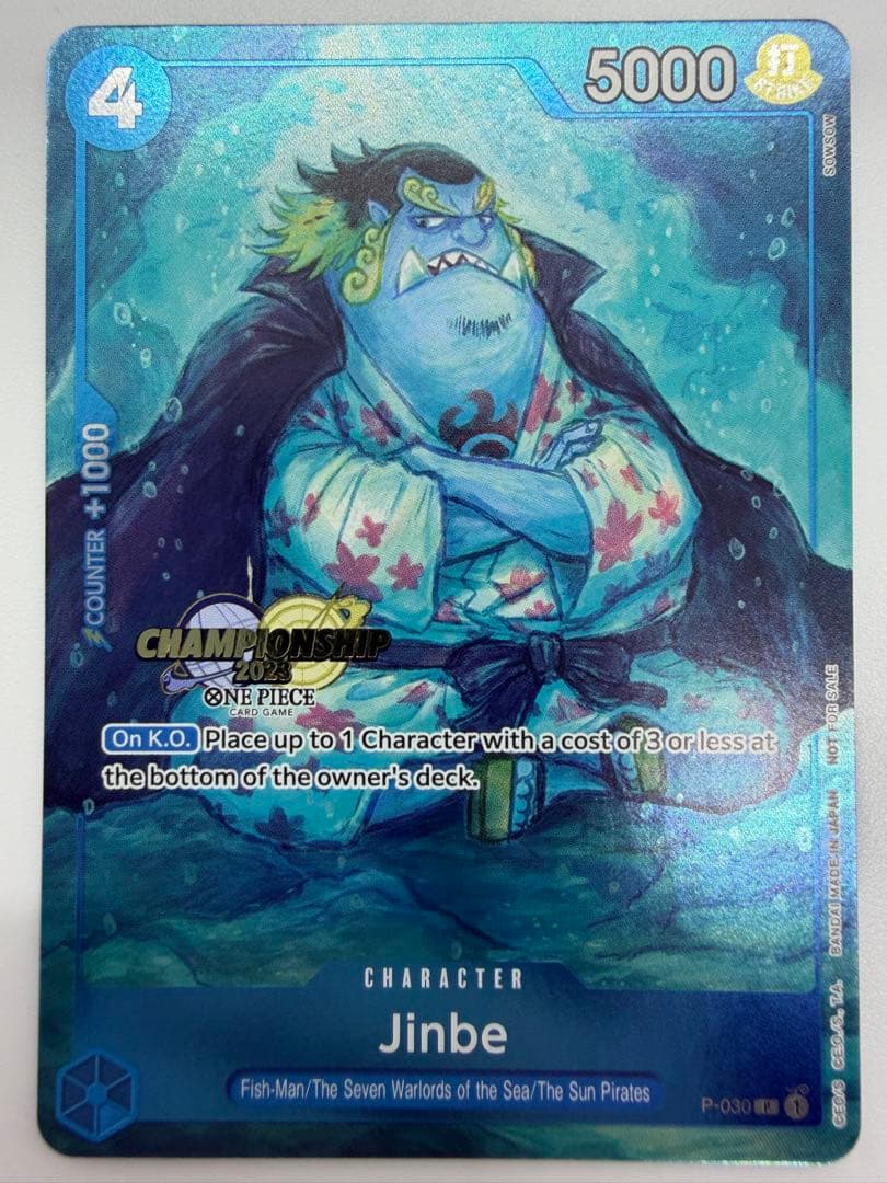 チャンピオンシップCS2023 ジンベエ イベントパック 海外プロモ①