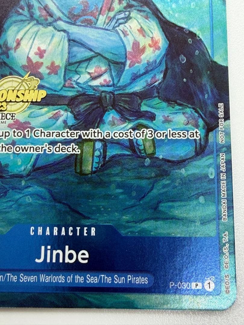 チャンピオンシップCS2023 ジンベエ イベントパック 海外プロモ①