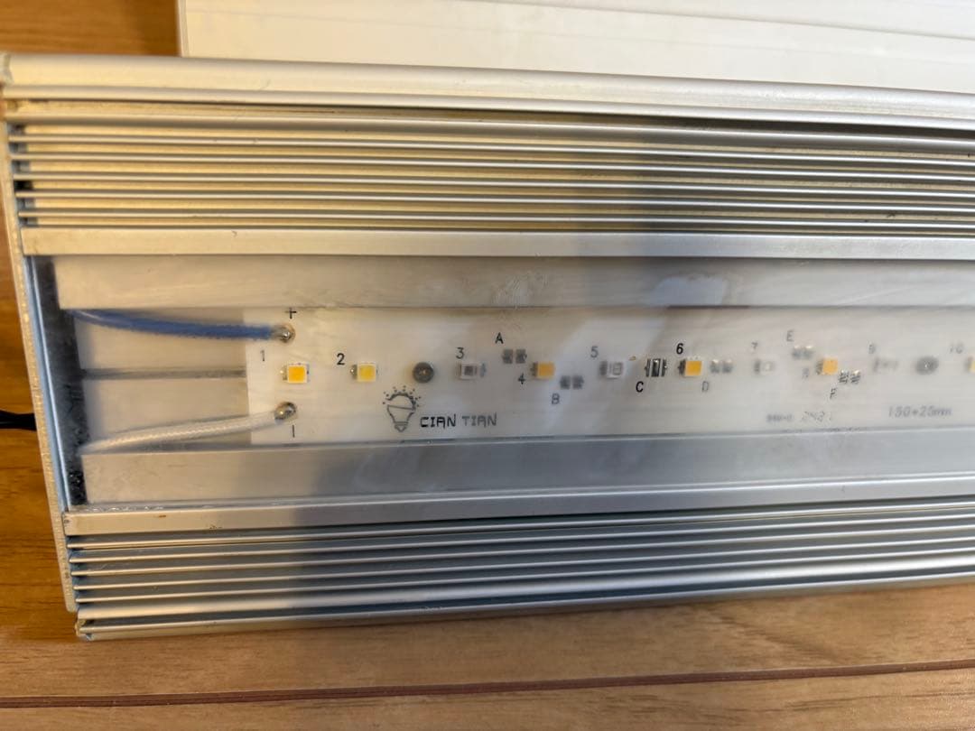 アクロ TRIANGLE LED GROW 60cm ２本セット